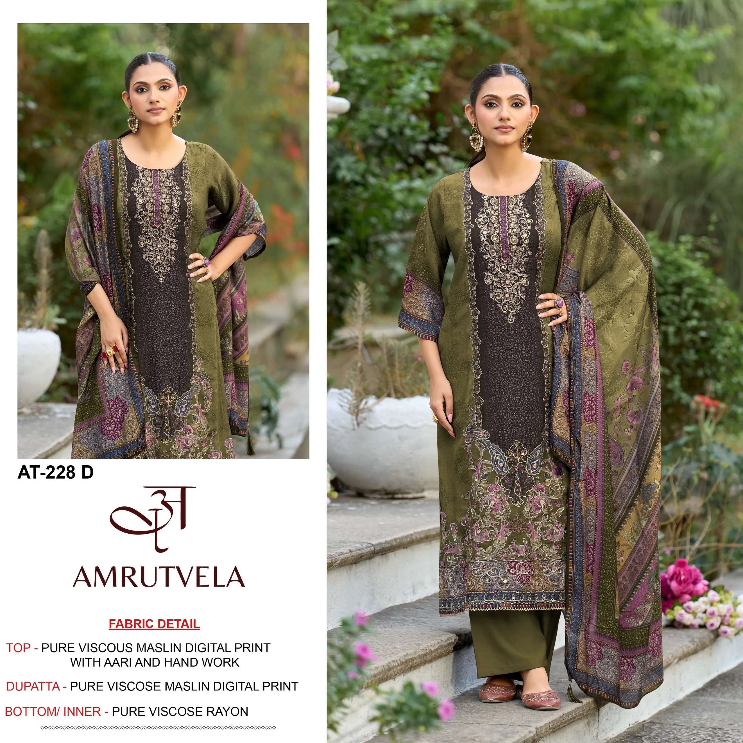 Amrutvela At 228