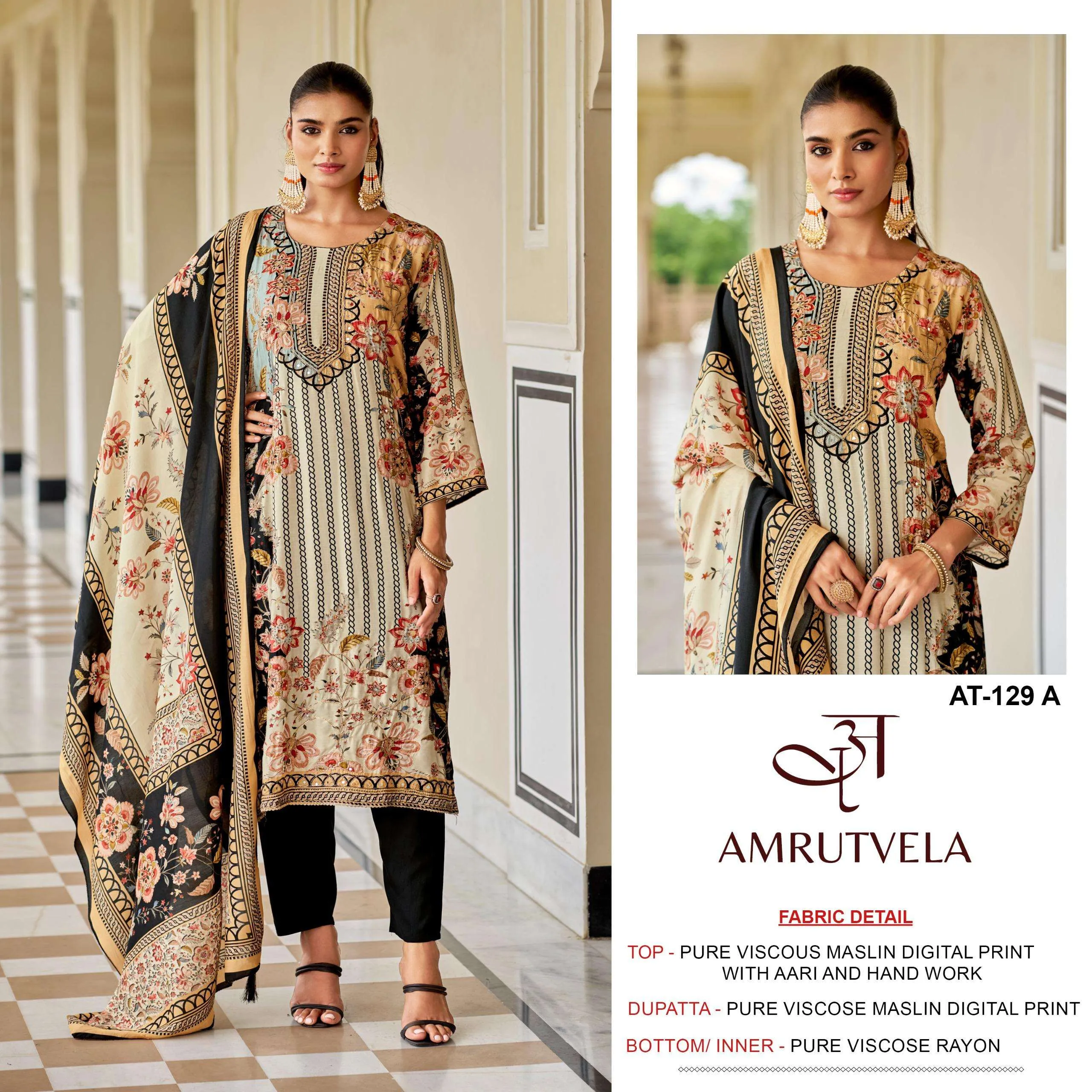 Amrutvela D No At-127, 129, 131, 135