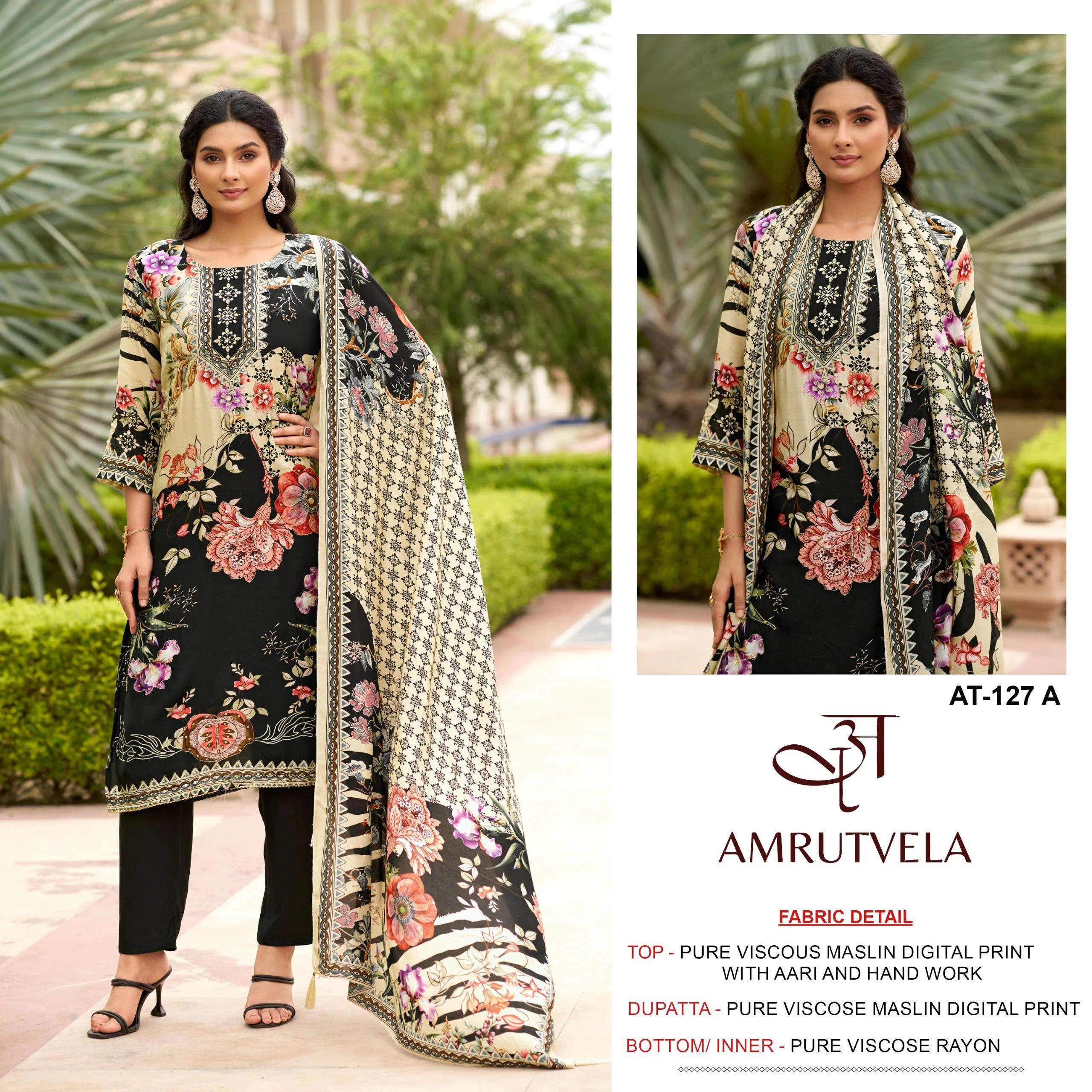 Amrutvela D No At-127, 129, 131, 135