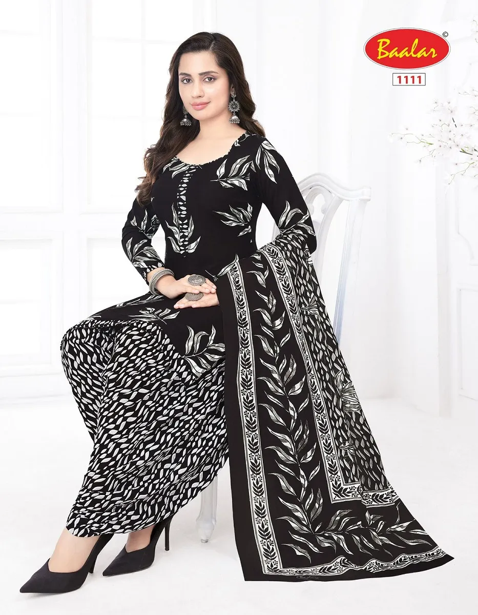 Baalar Cristal Patiyala Vol 11