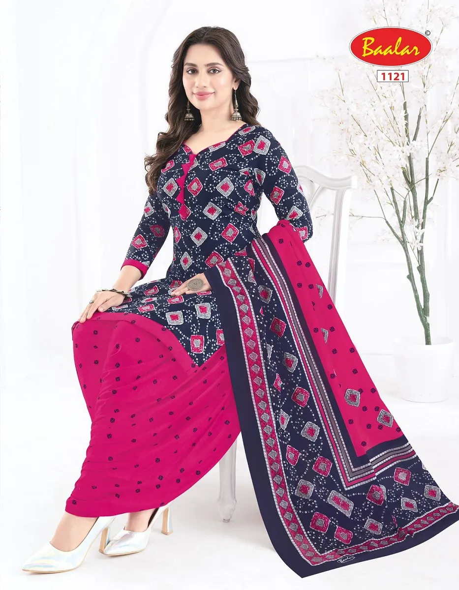Baalar Cristal Patiyala Vol 11