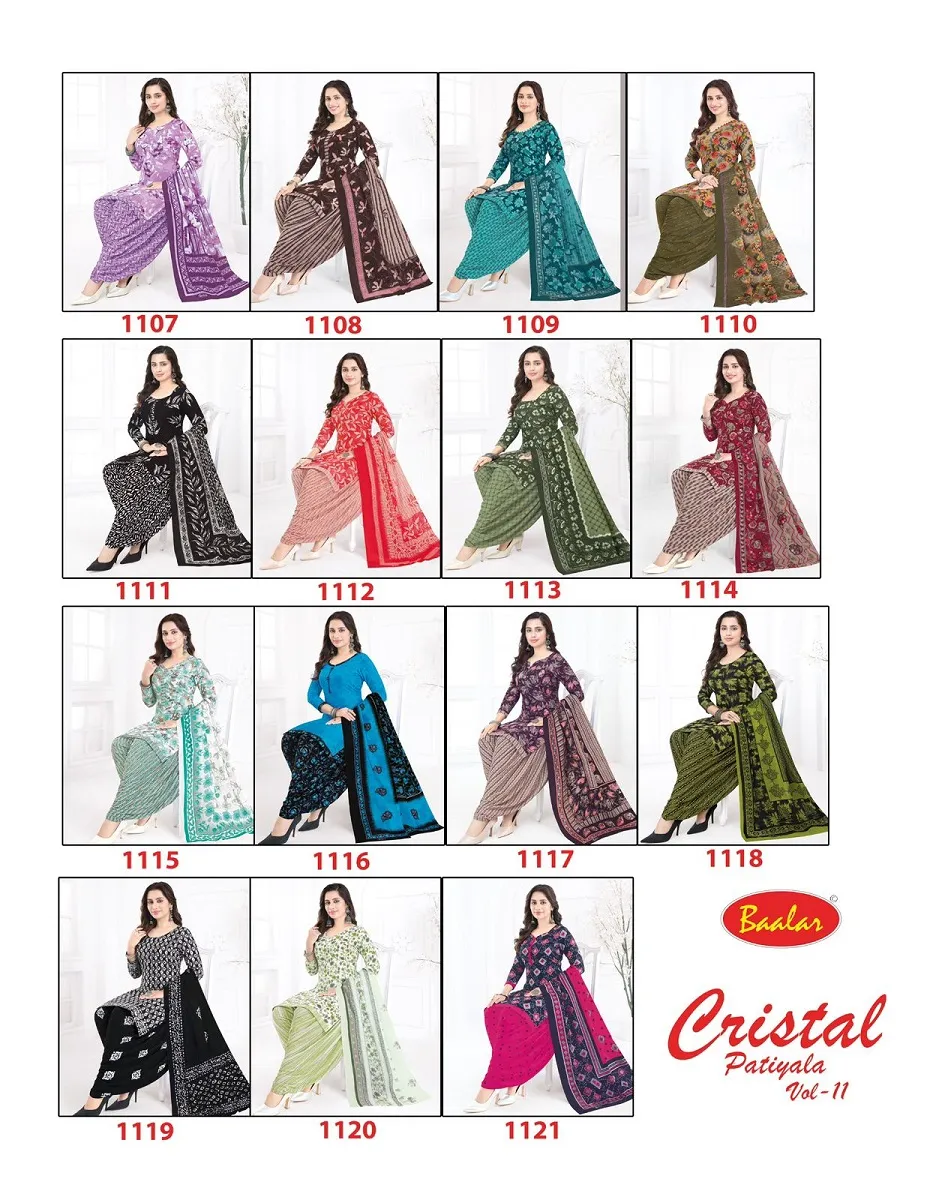 Baalar Cristal Patiyala Vol 11