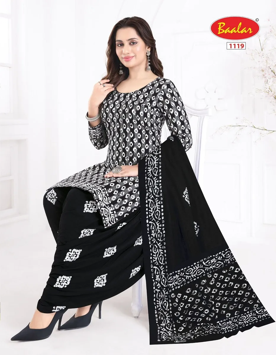 Baalar Cristal Patiyala Vol 11