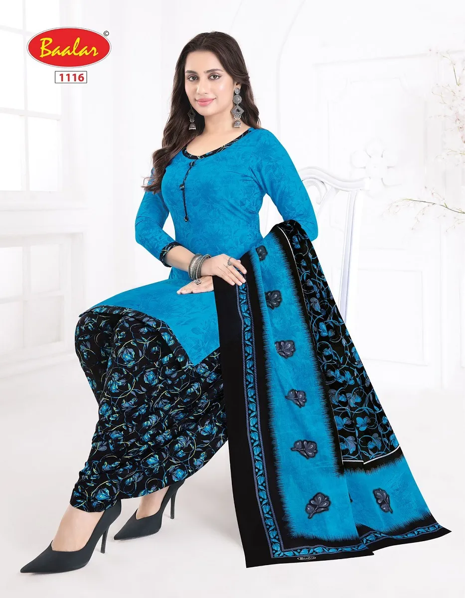 Baalar Cristal Patiyala Vol 11