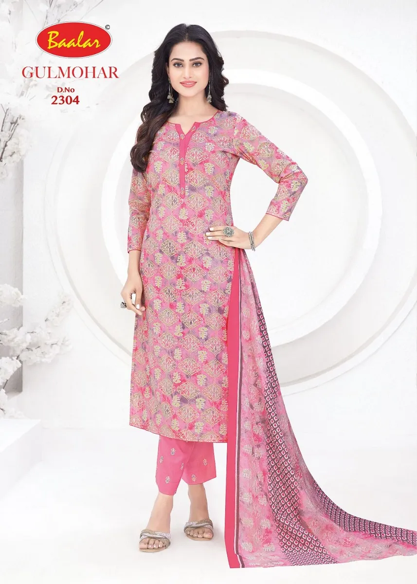 Baalar Gulmohar Vol 3