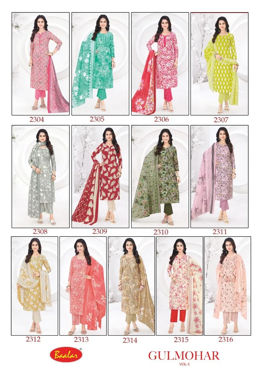 Baalar Gulmohar Vol 3