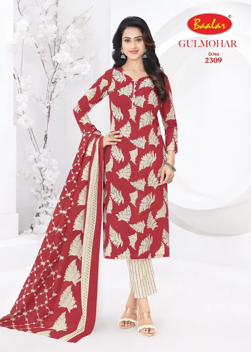 Baalar Gulmohar Vol 3