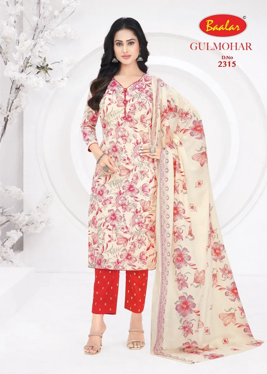 Baalar Gulmohar Vol 3