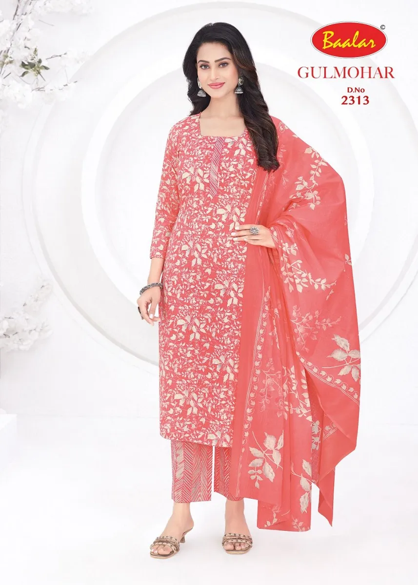 Baalar Gulmohar Vol 3