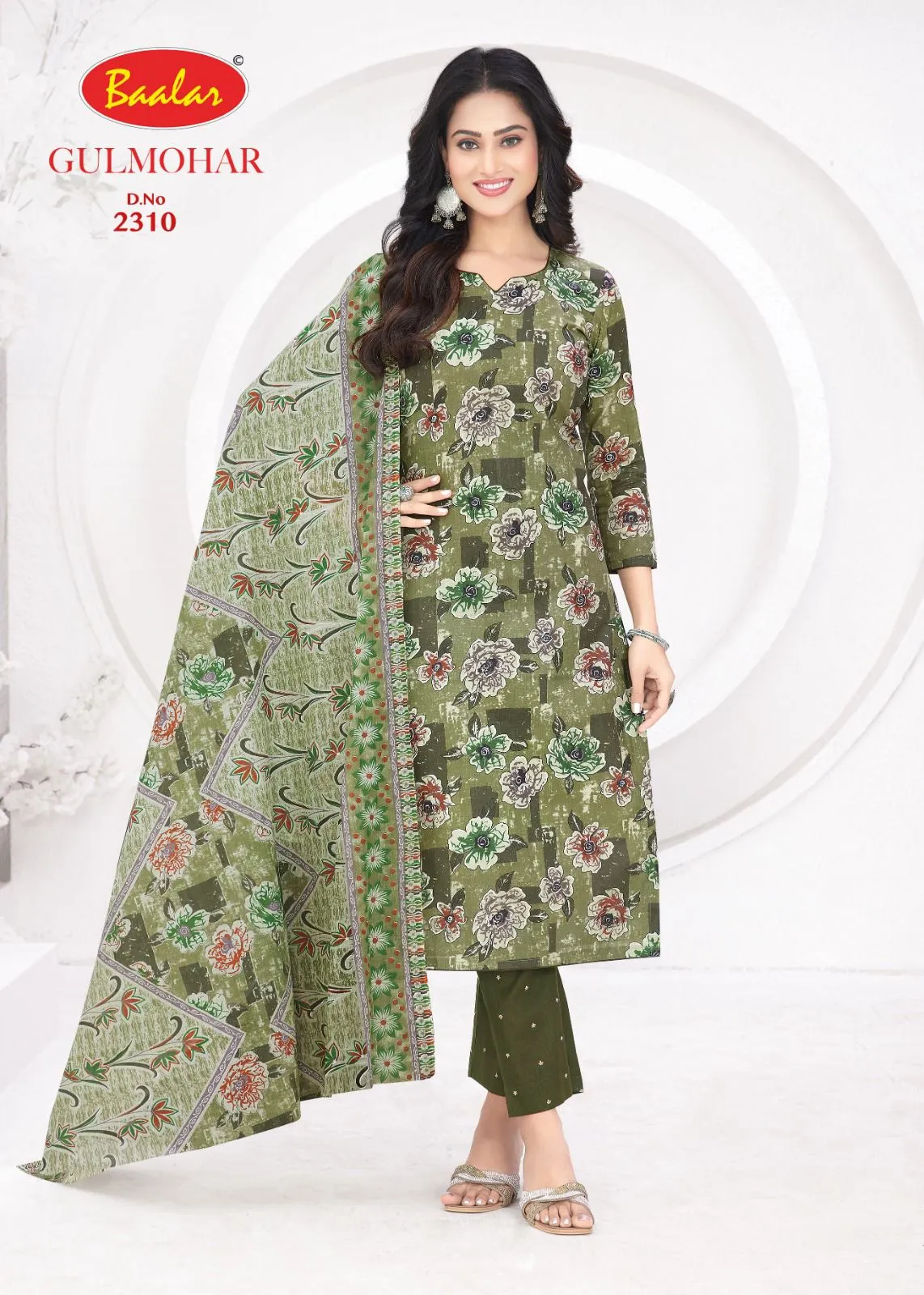 Baalar Gulmohar Vol 3