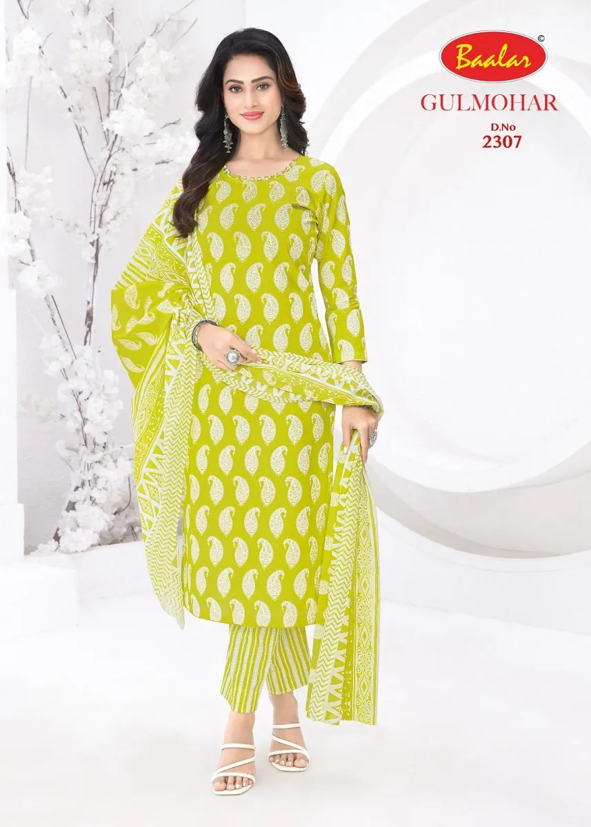 Baalar Gulmohar Vol 3