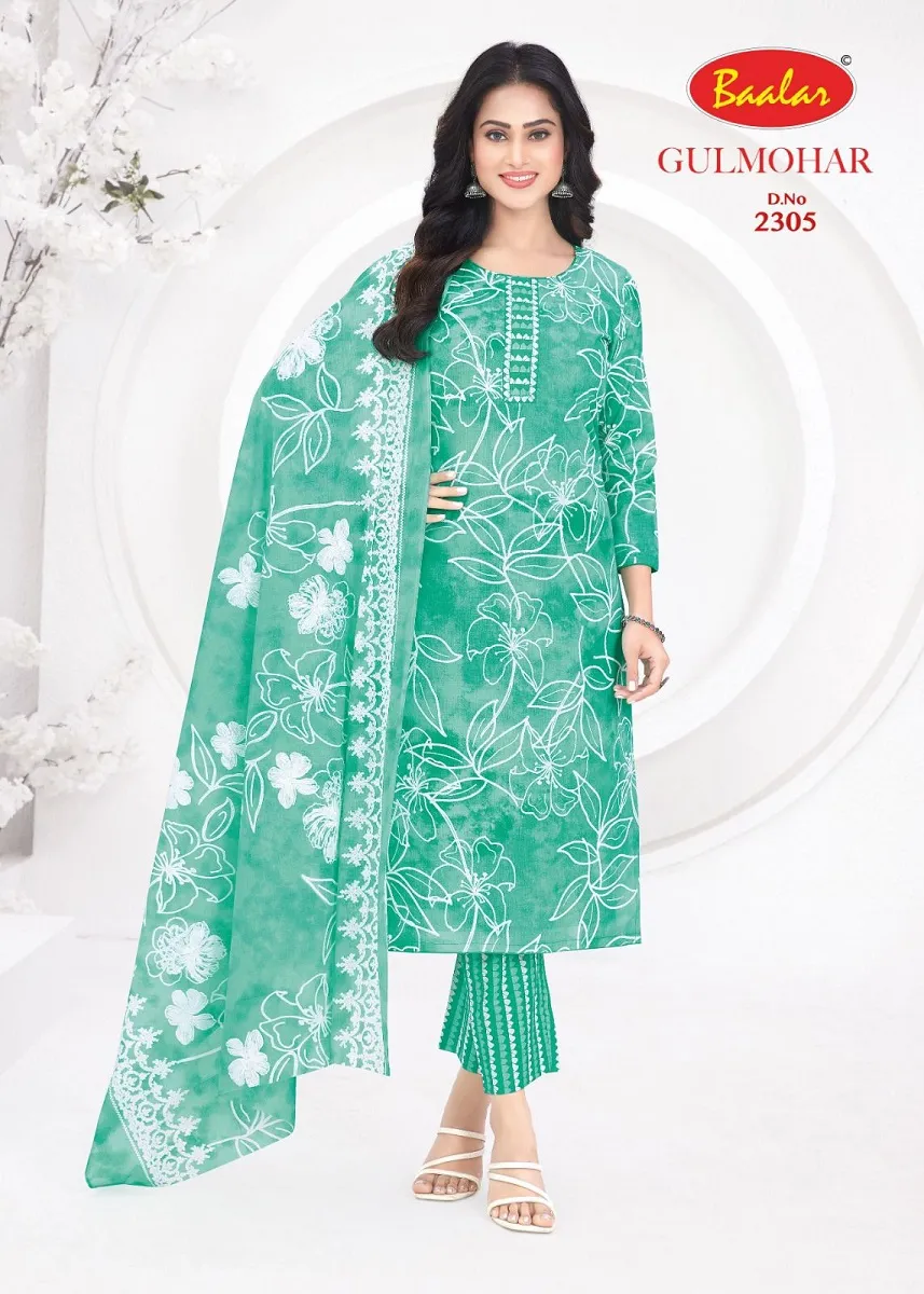 Baalar Gulmohar Vol 3