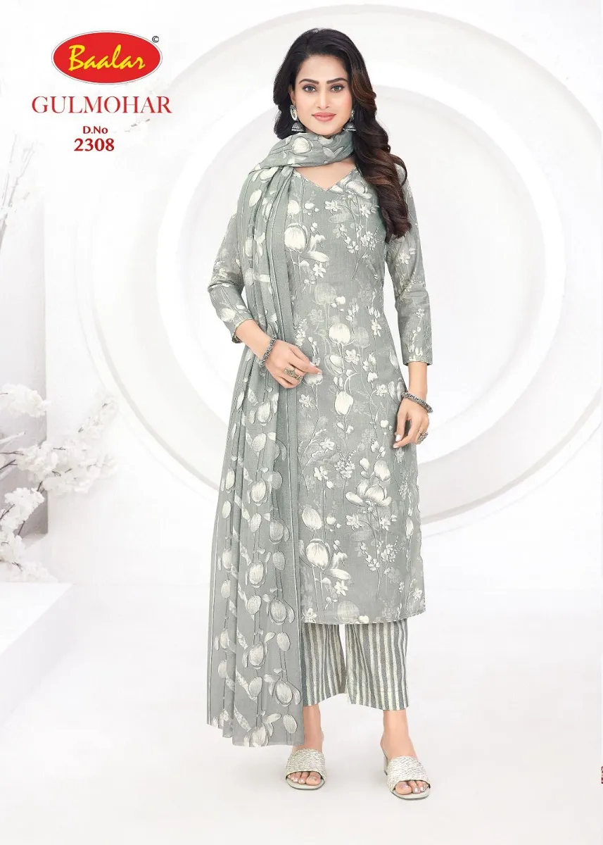 Baalar Gulmohar Vol 3