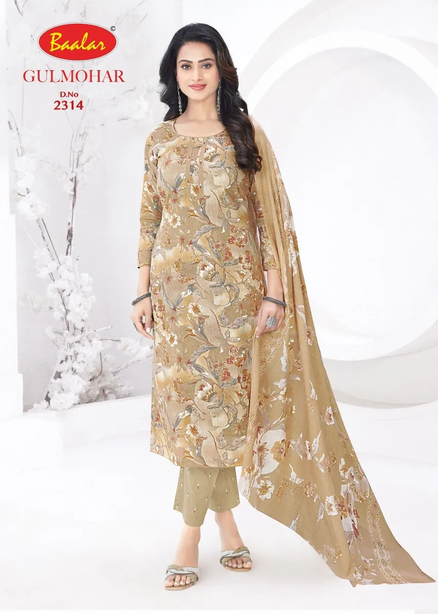 Baalar Gulmohar Vol 3