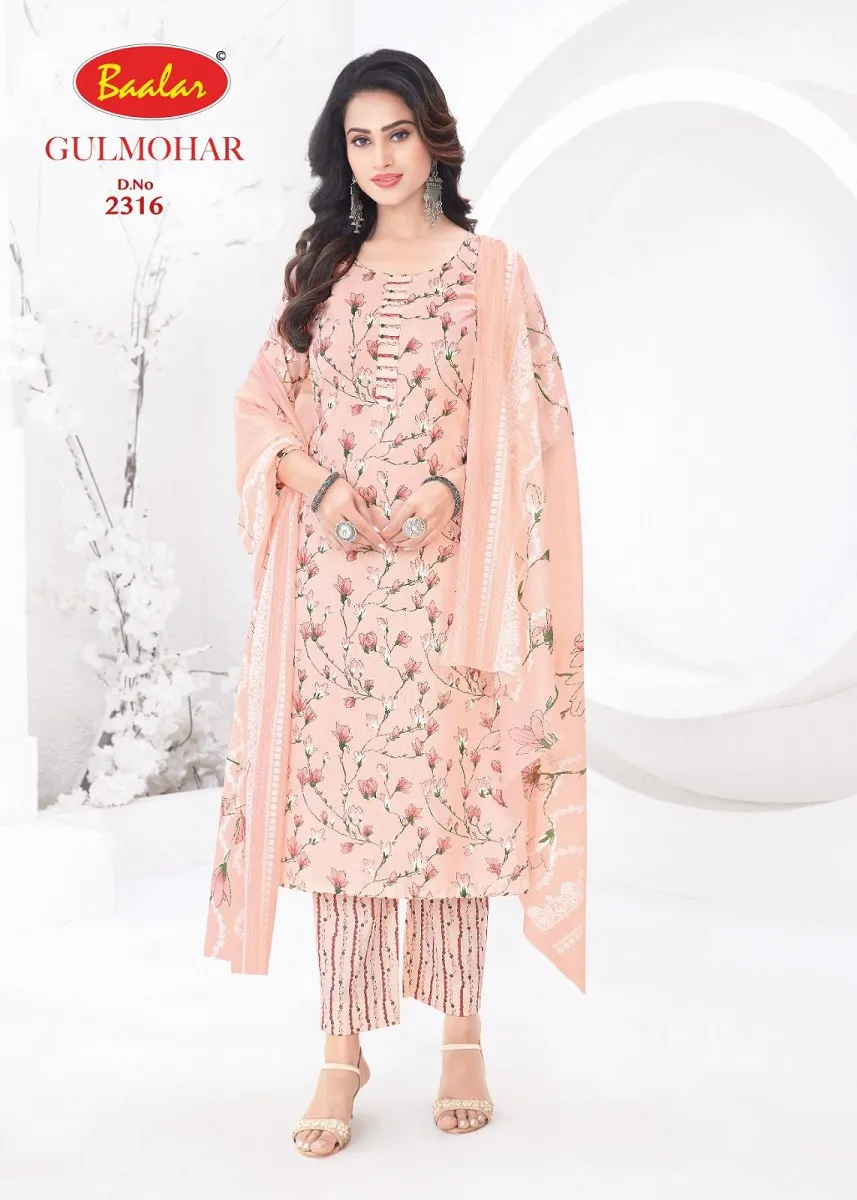 Baalar Gulmohar Vol 3