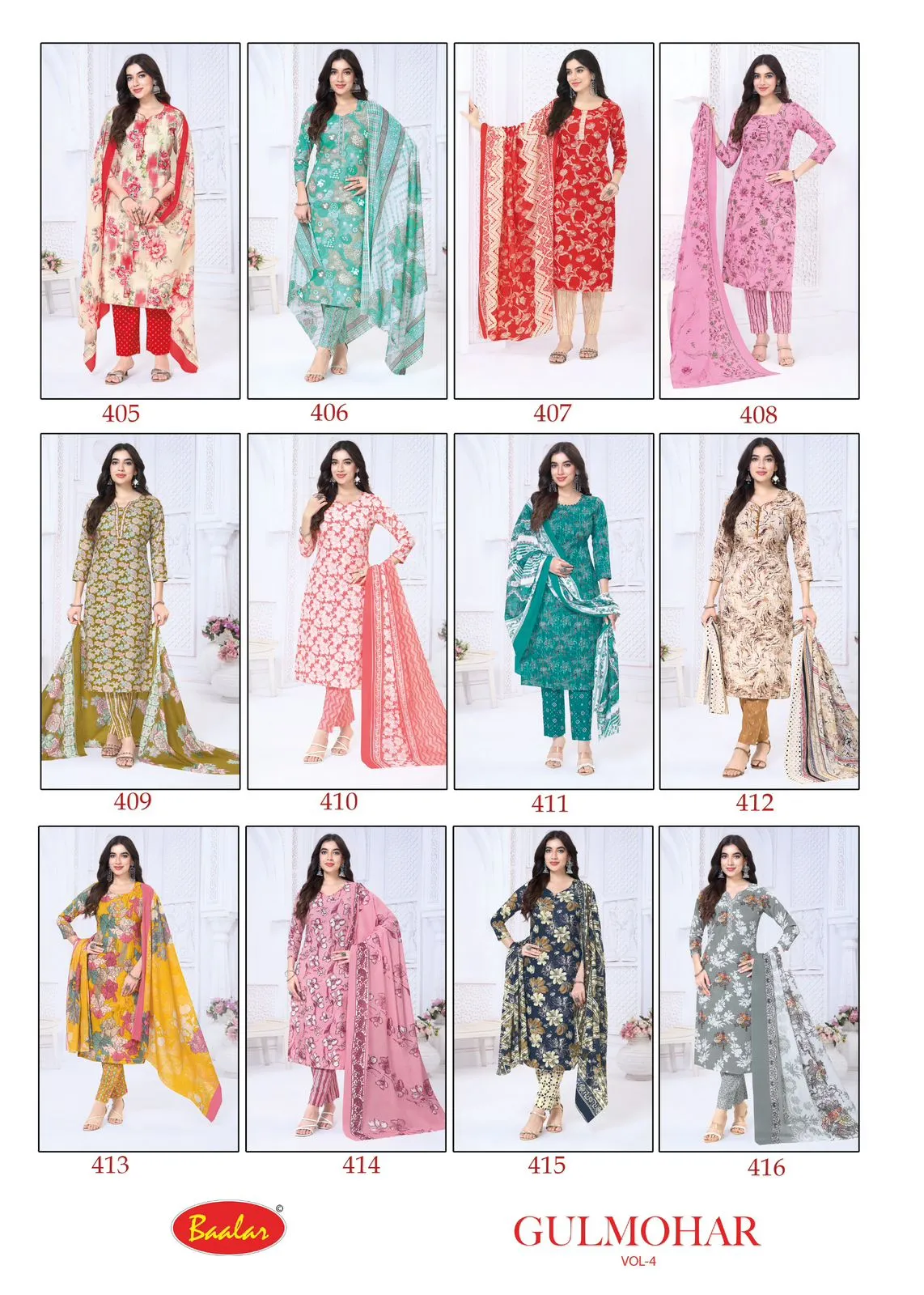 Baalar Gulmohar Vol 4