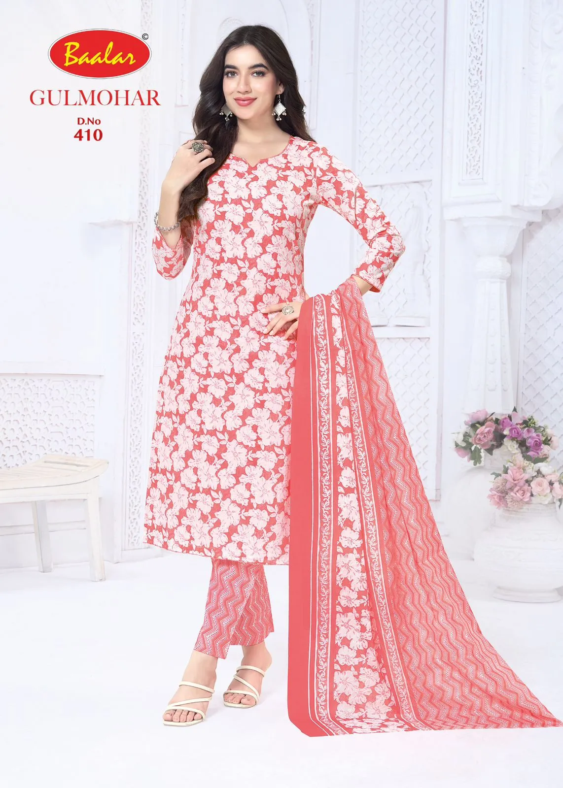 Baalar Gulmohar Vol 4