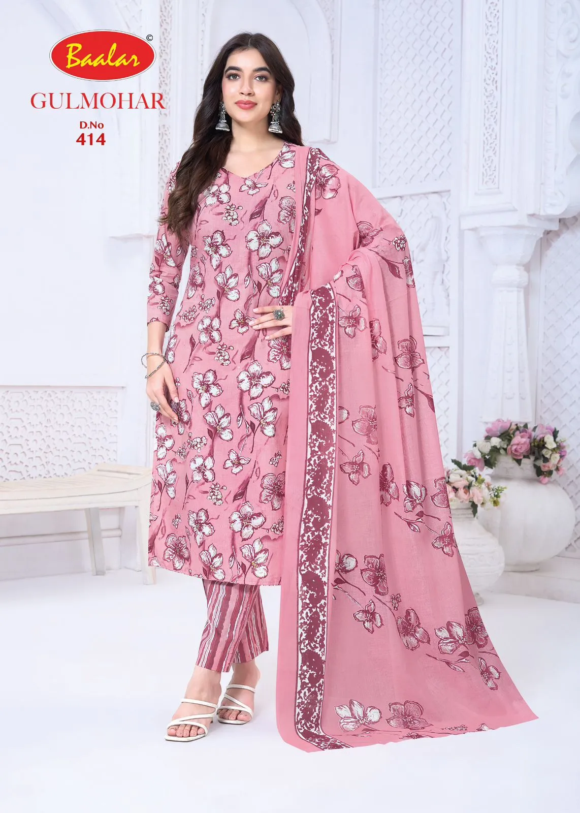 Baalar Gulmohar Vol 4