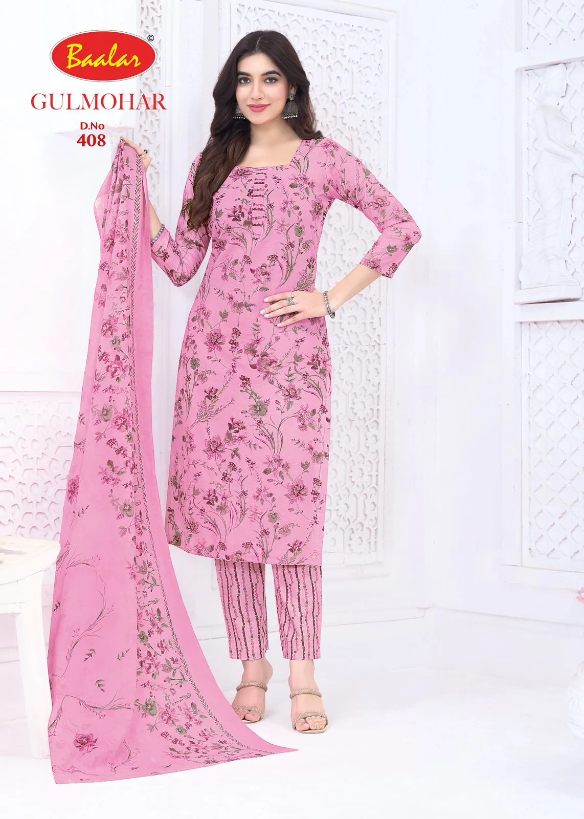 Baalar Gulmohar Vol 4