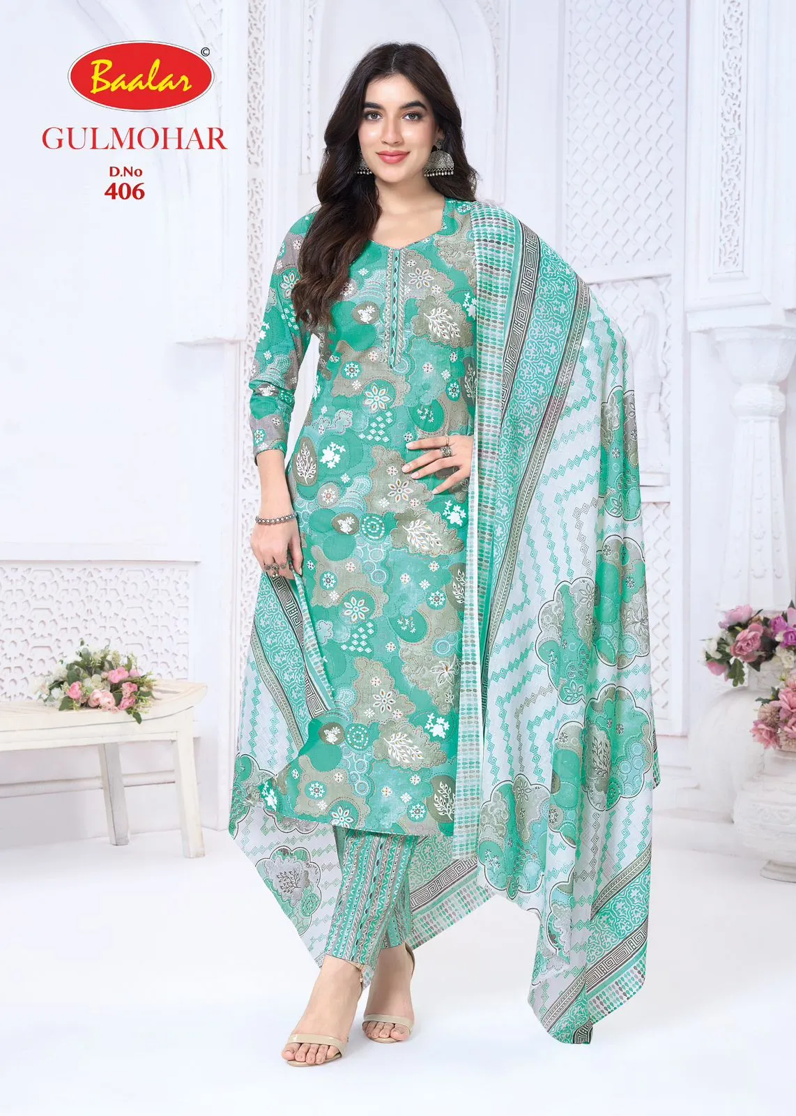 Baalar Gulmohar Vol 4