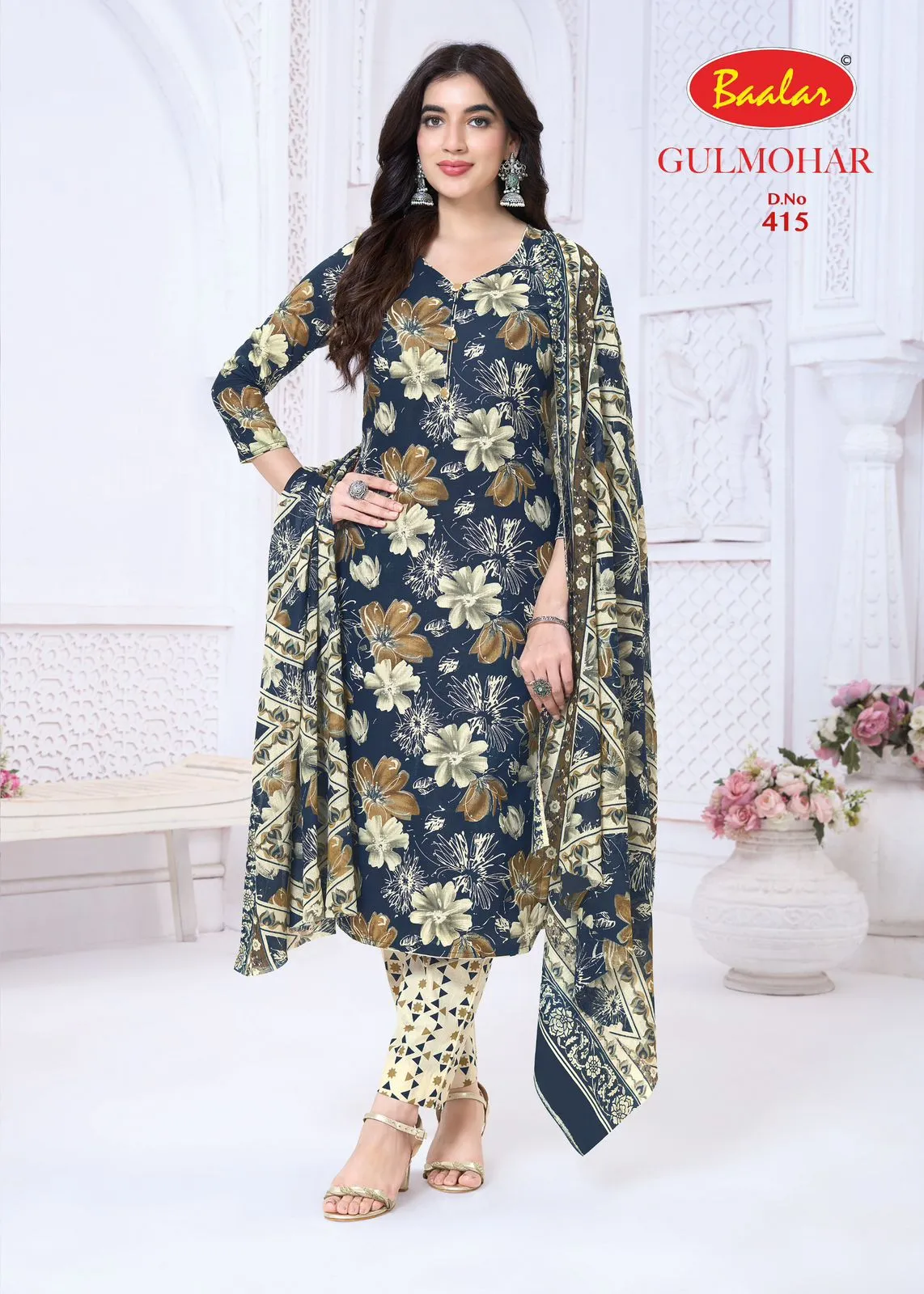 Baalar Gulmohar Vol 4