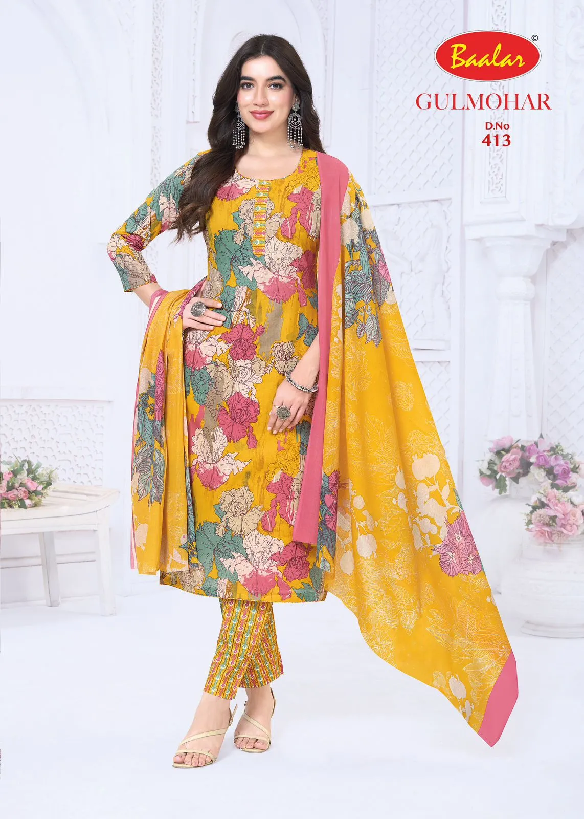 Baalar Gulmohar Vol 4