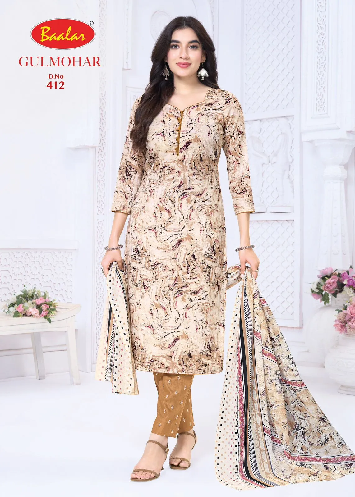 Baalar Gulmohar Vol 4
