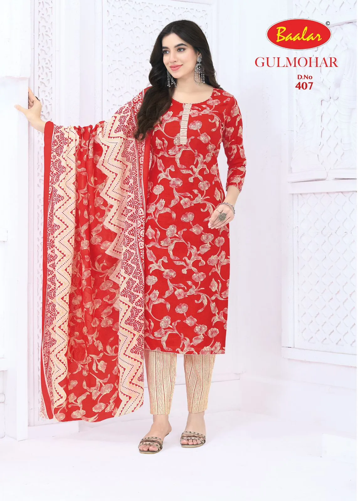 Baalar Gulmohar Vol 4
