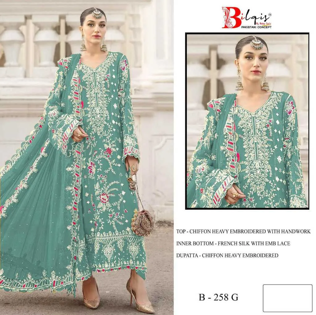 Bilqis B 258 E-H