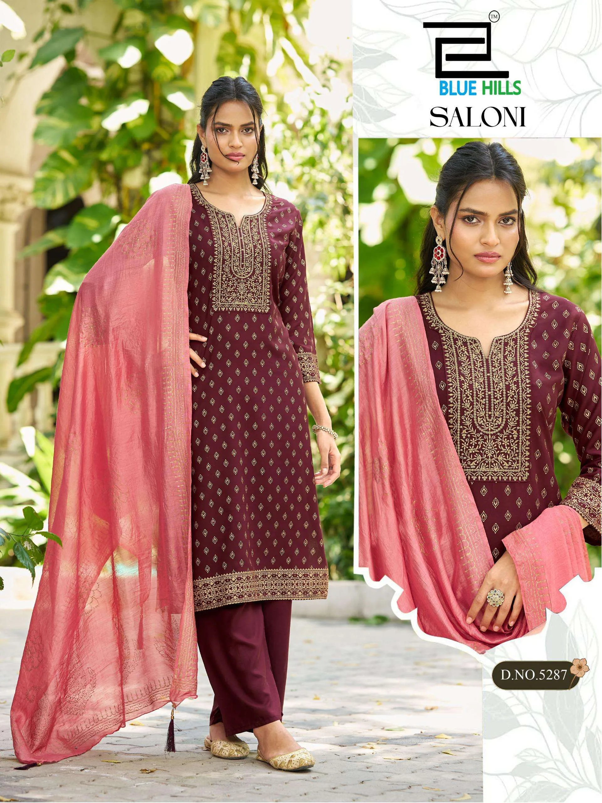 Blue Hills Saloni