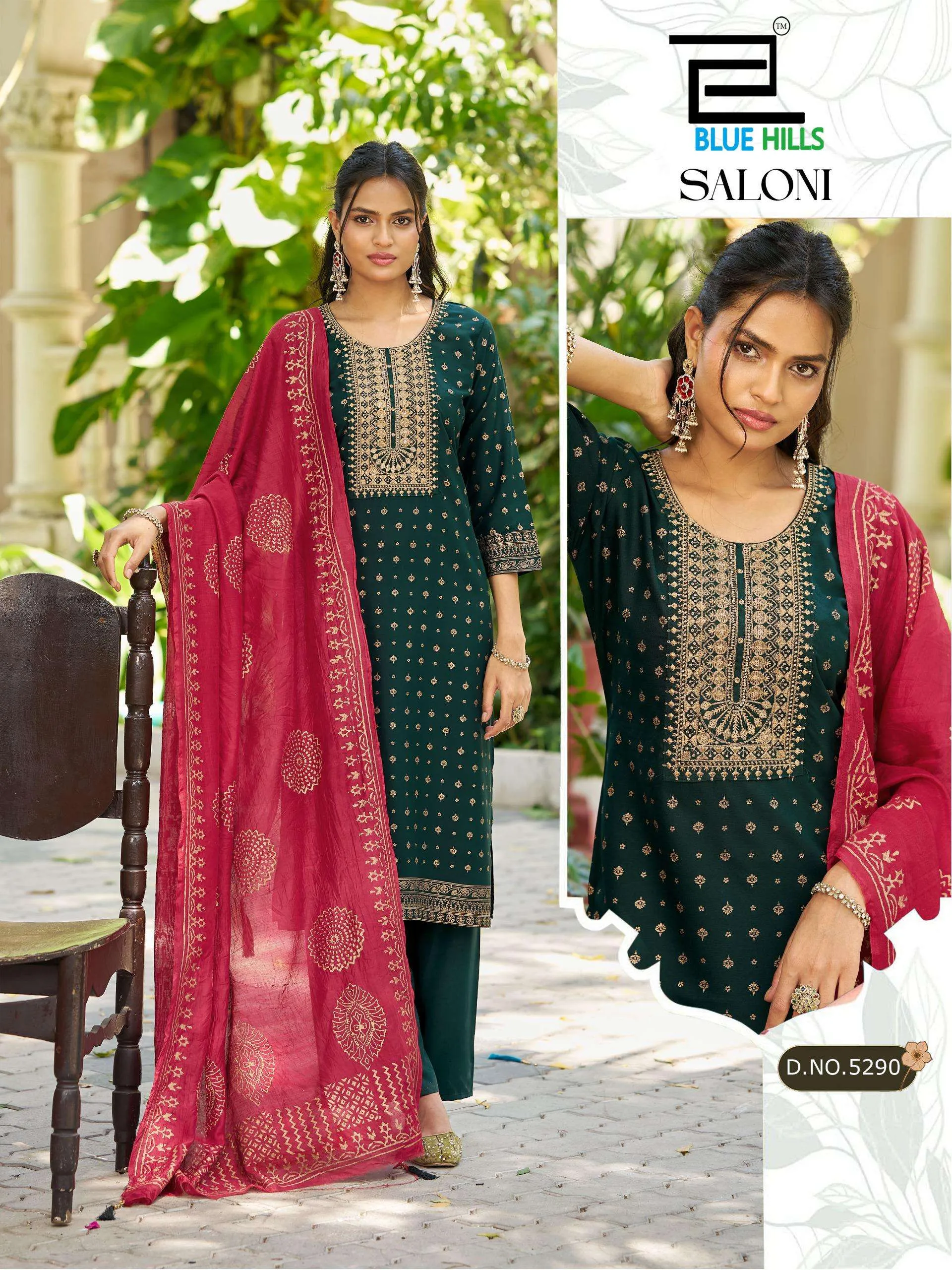 Blue Hills Saloni