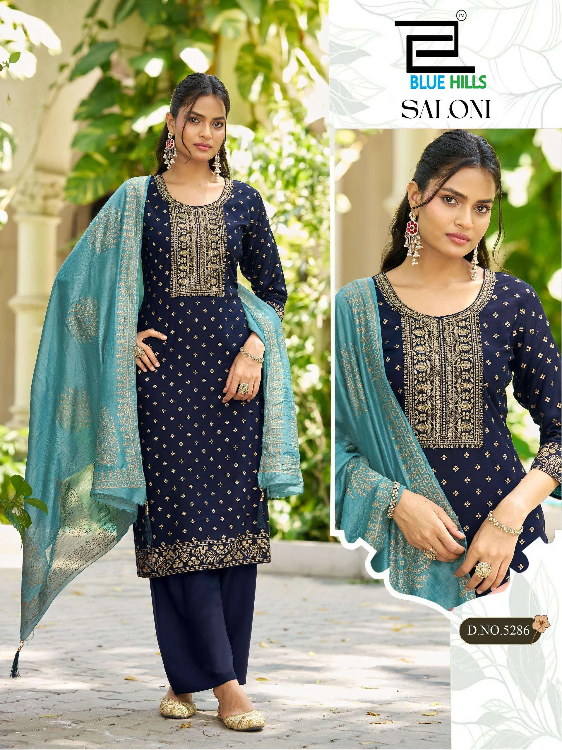 Blue Hills Saloni