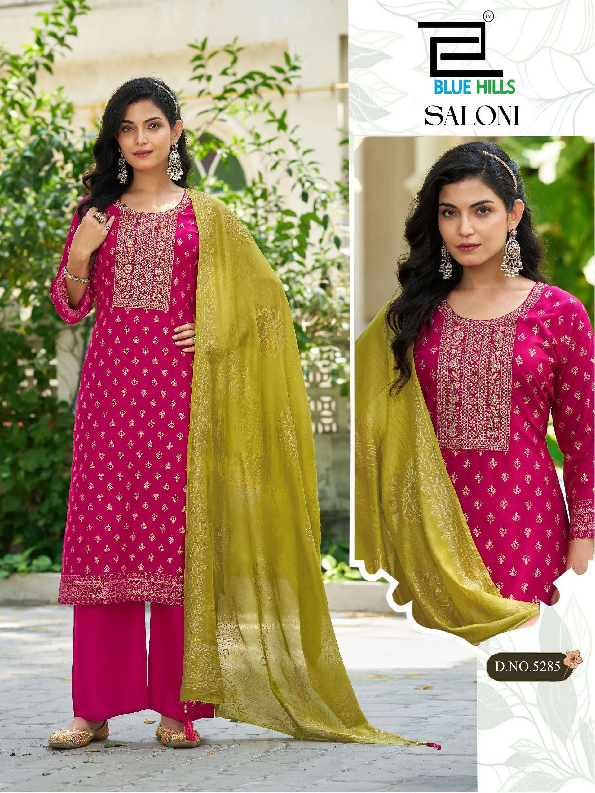 Blue Hills Saloni