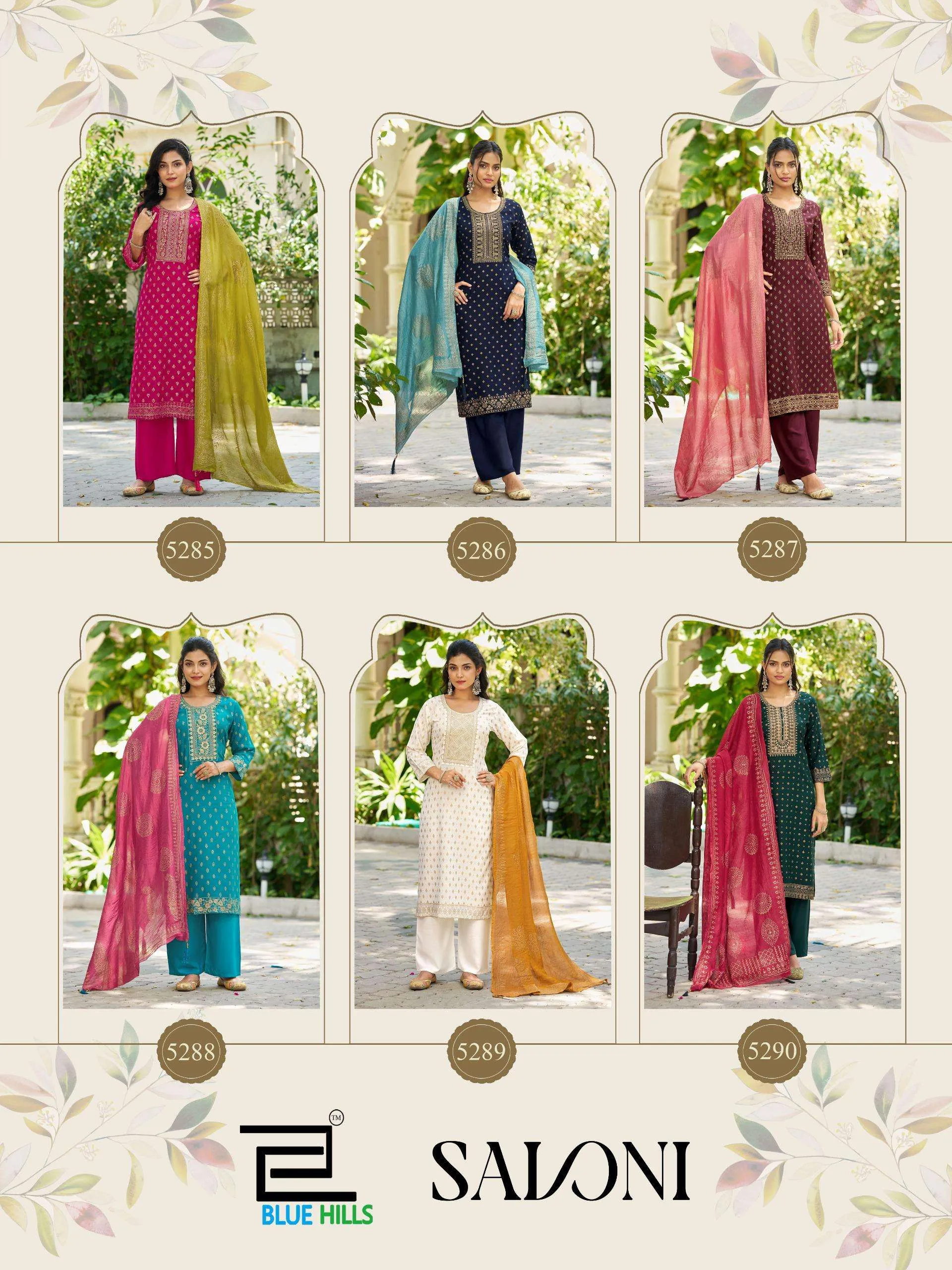 Blue Hills Saloni