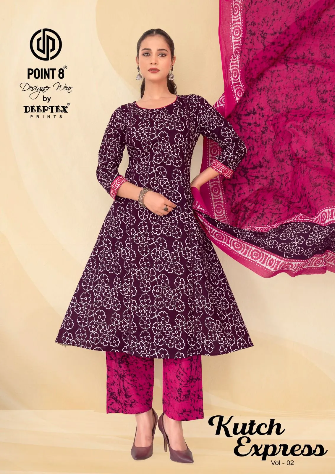 Deeptex Kutch Express Vol 2