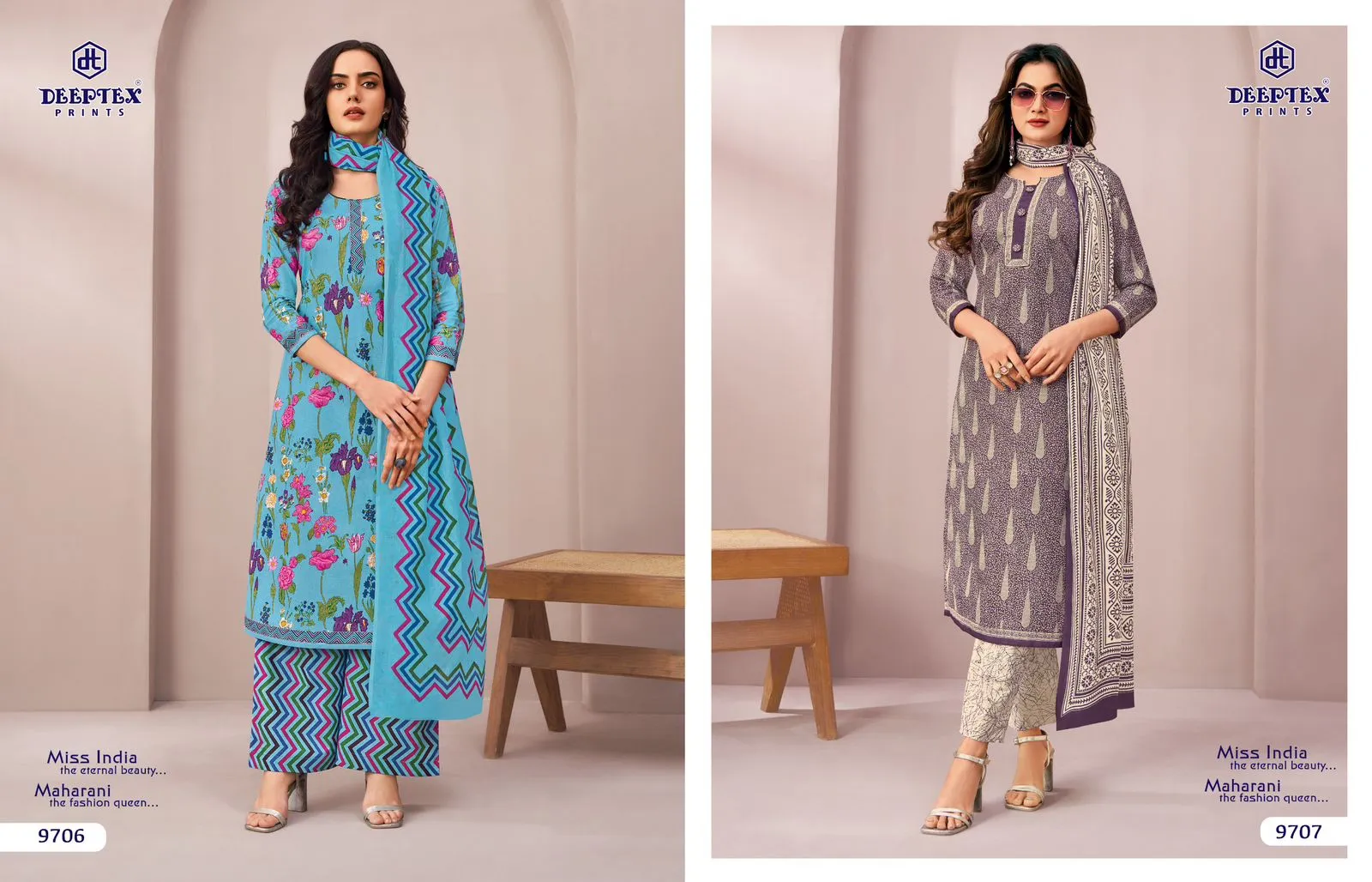 Deeptex Miss India Vol 97