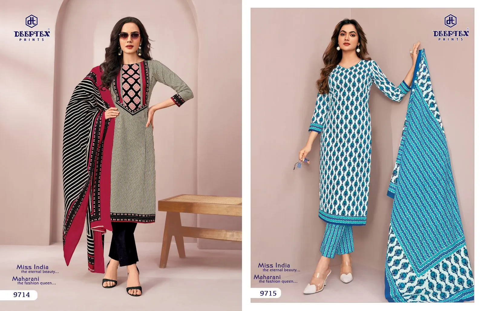 Deeptex Miss India Vol 97