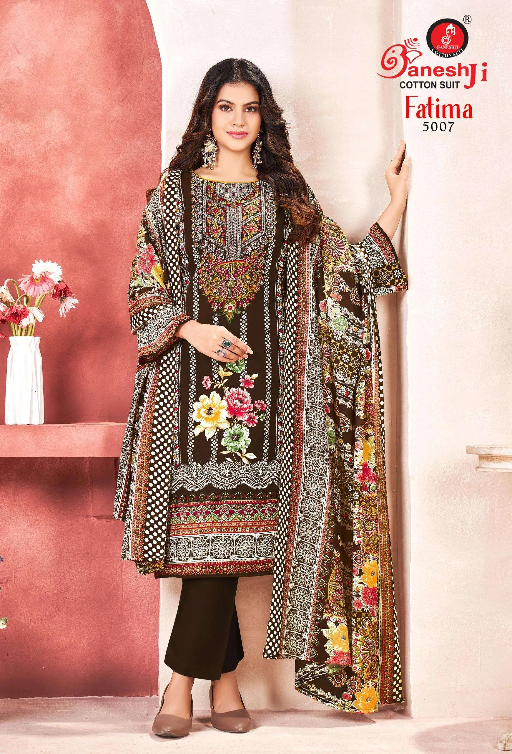Ganeshji Fatima Vol 5