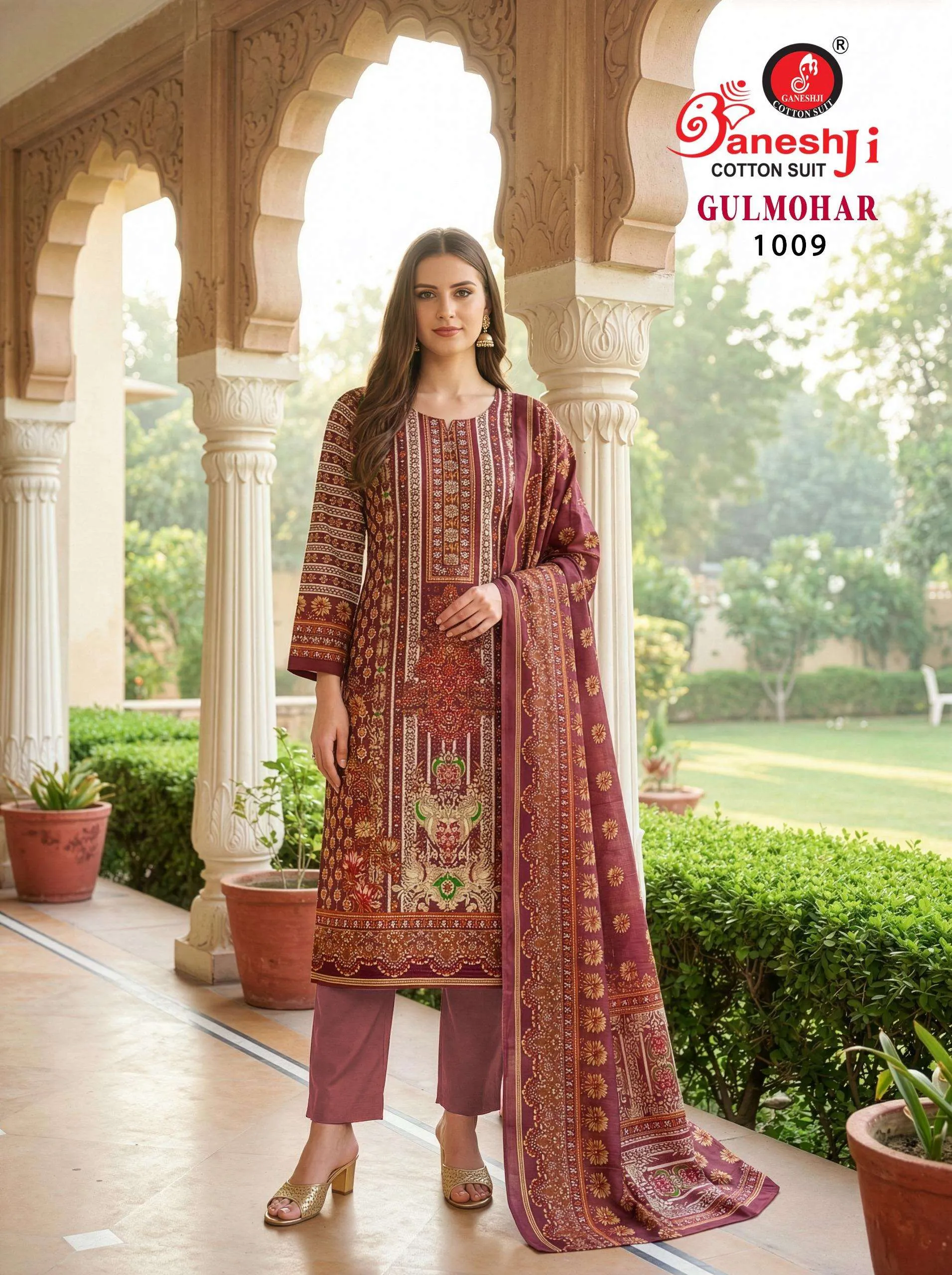 Ganeshji Gulmohar Vol 1
