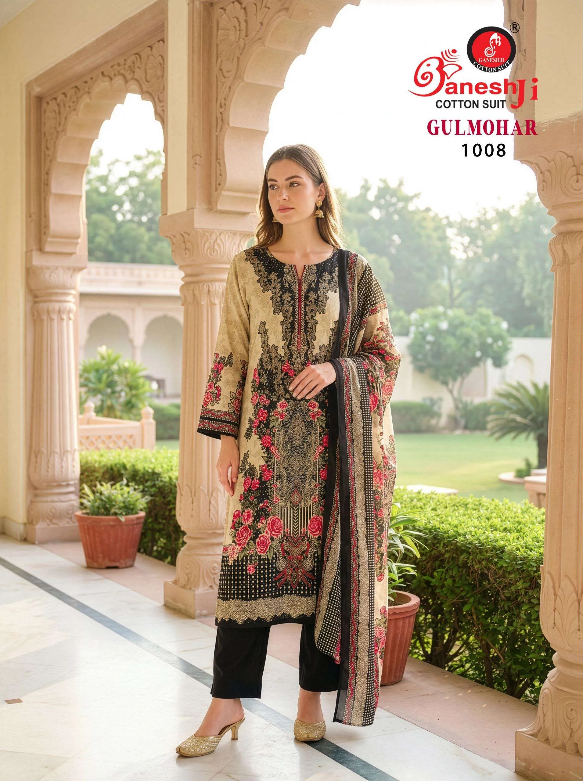 Ganeshji Gulmohar Vol 1