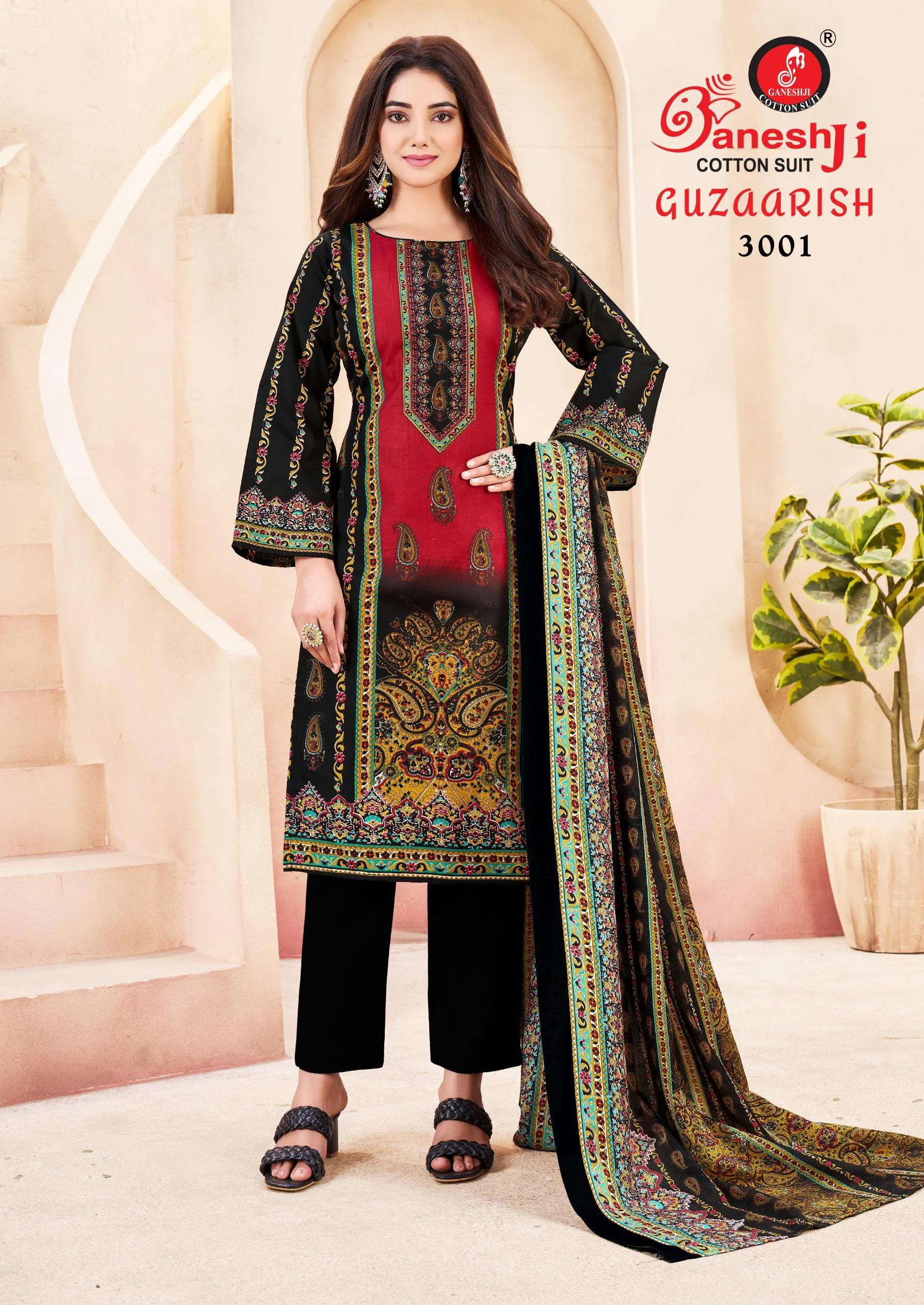 Ganeshji Guzaarish Vol 3