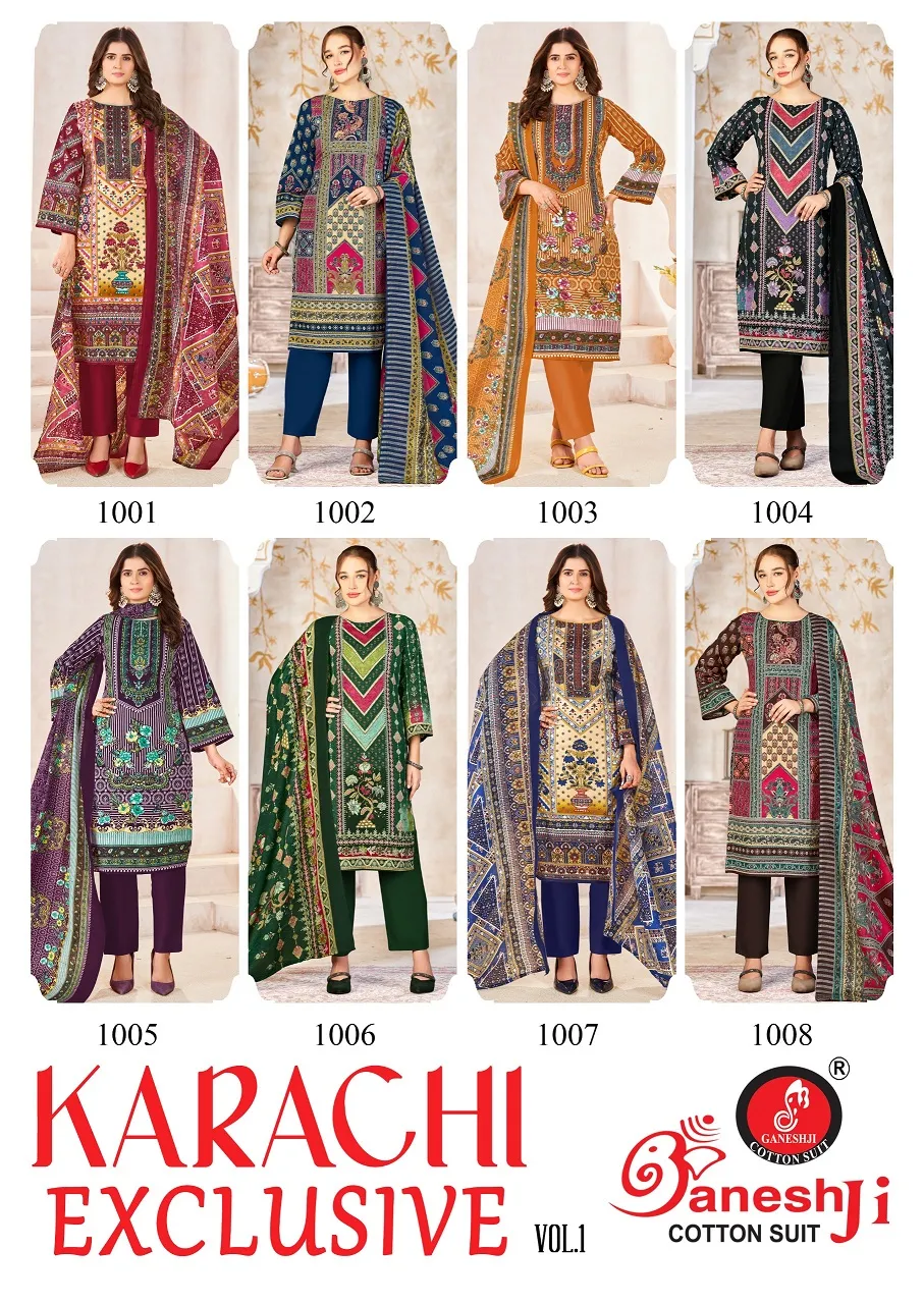 Ganeshji Karachi Exclusive Vol 1