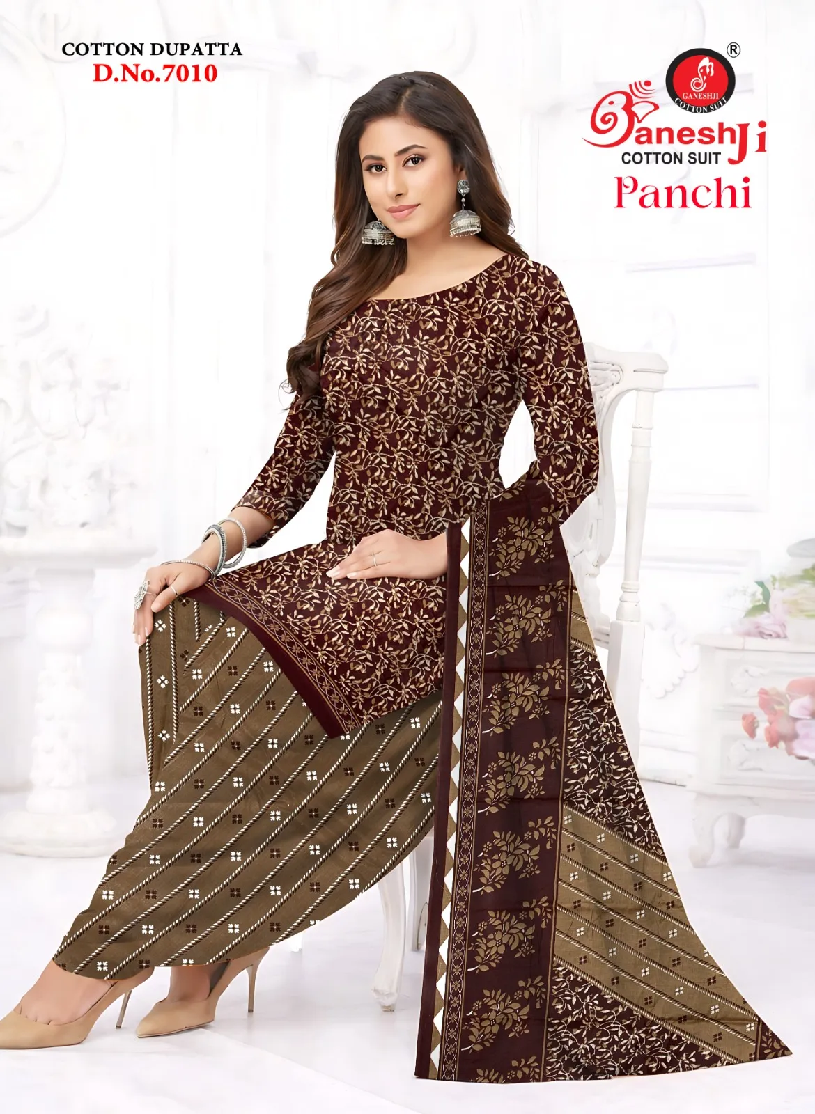 Ganeshji Panchi Vol 7