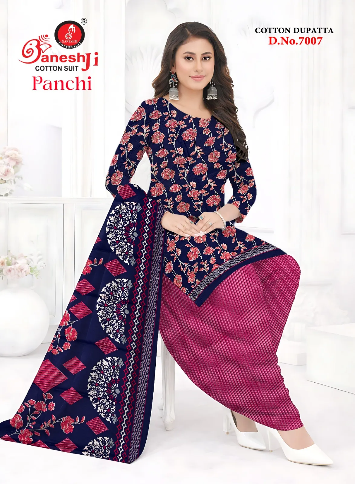 Ganeshji Panchi Vol 7