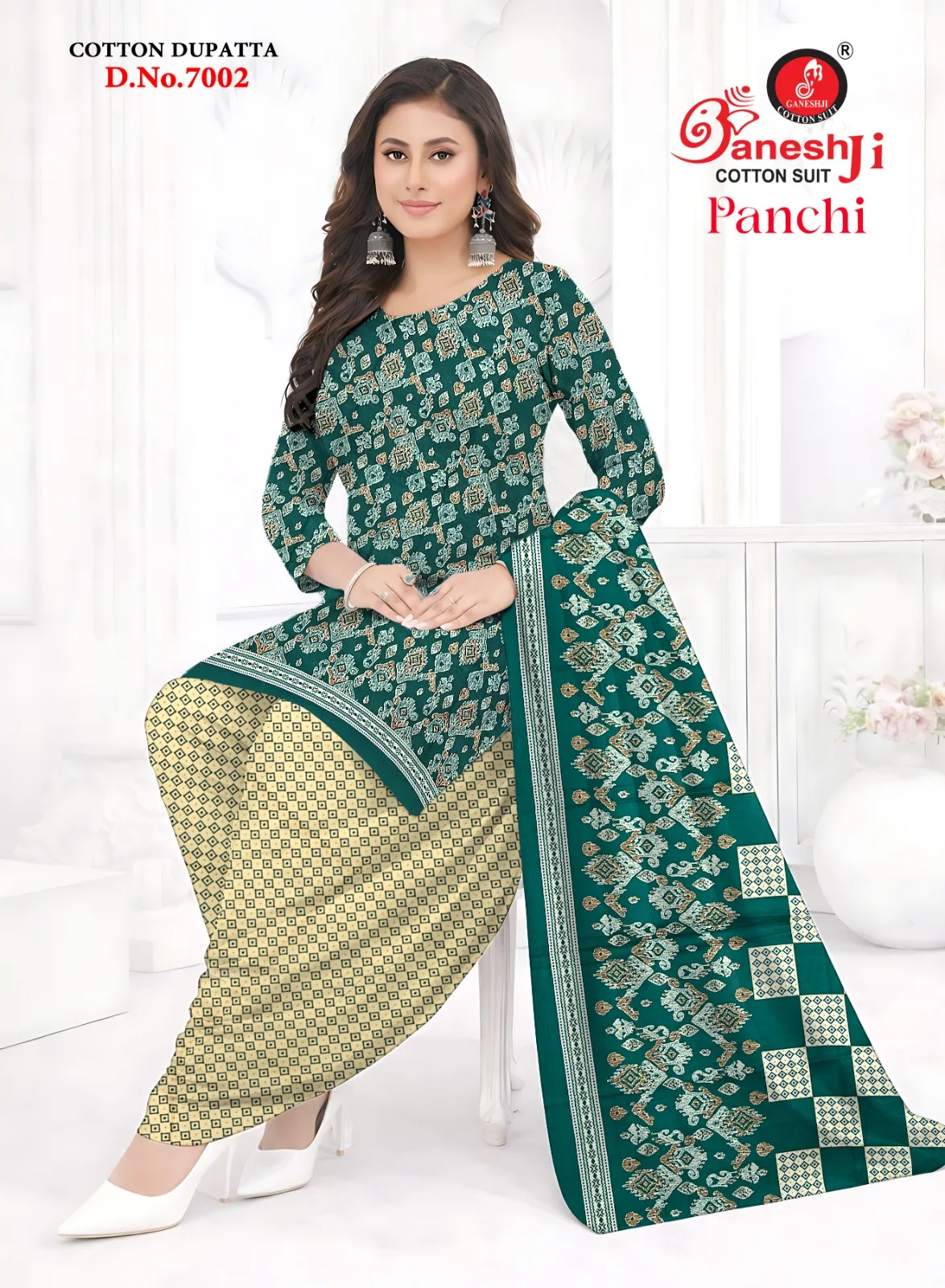 Ganeshji Panchi Vol 7