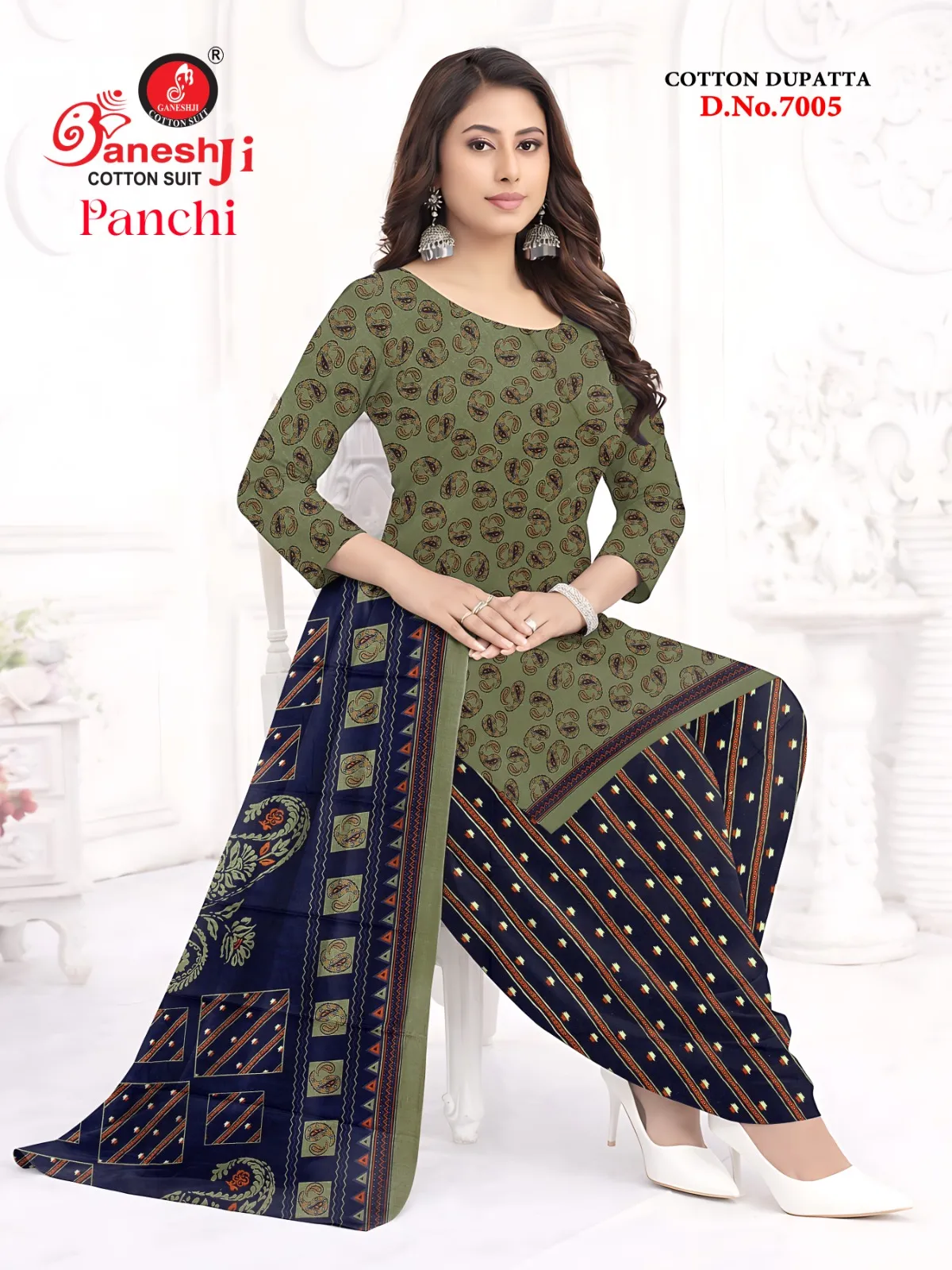 Ganeshji Panchi Vol 7