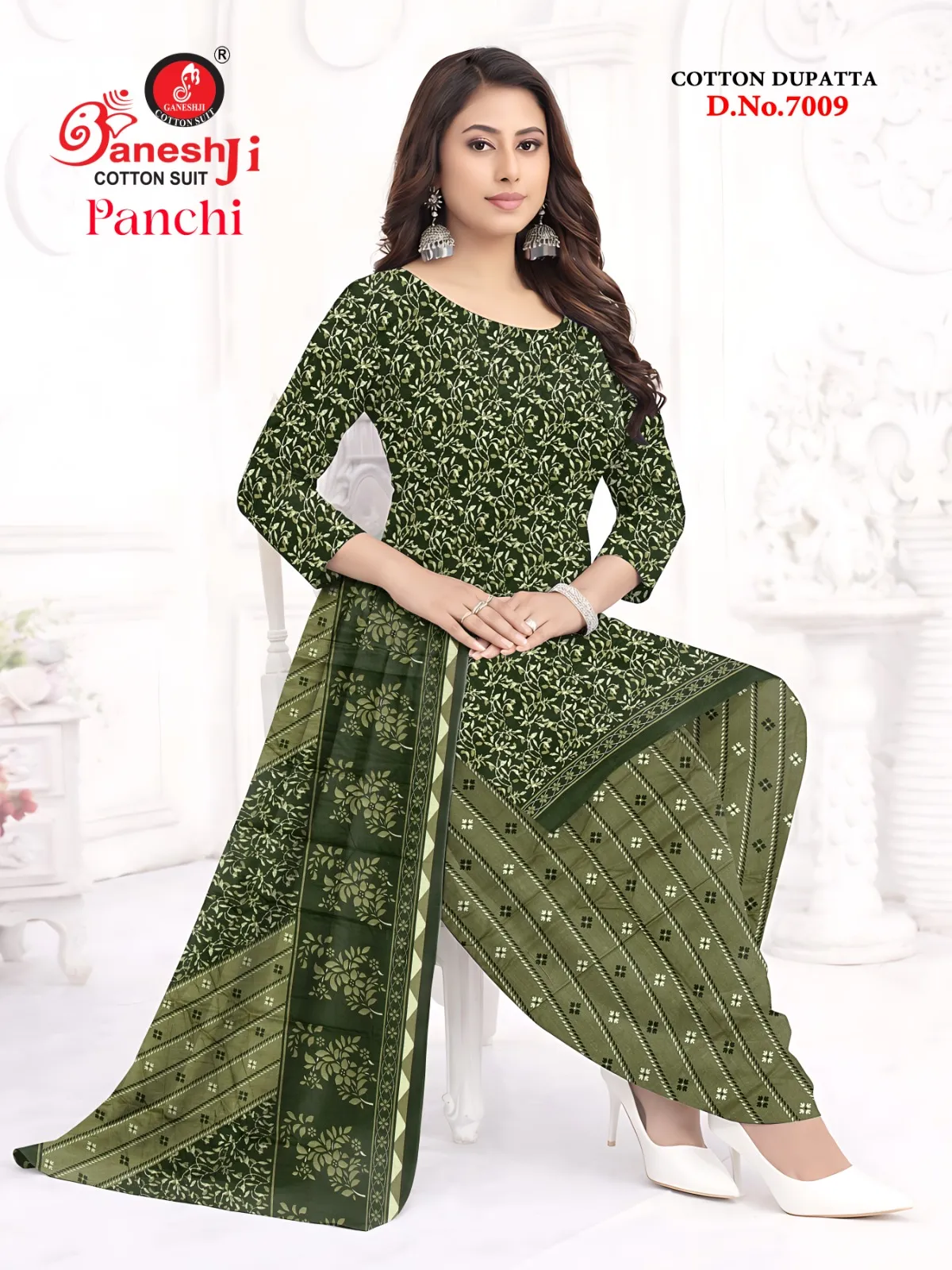 Ganeshji Panchi Vol 7