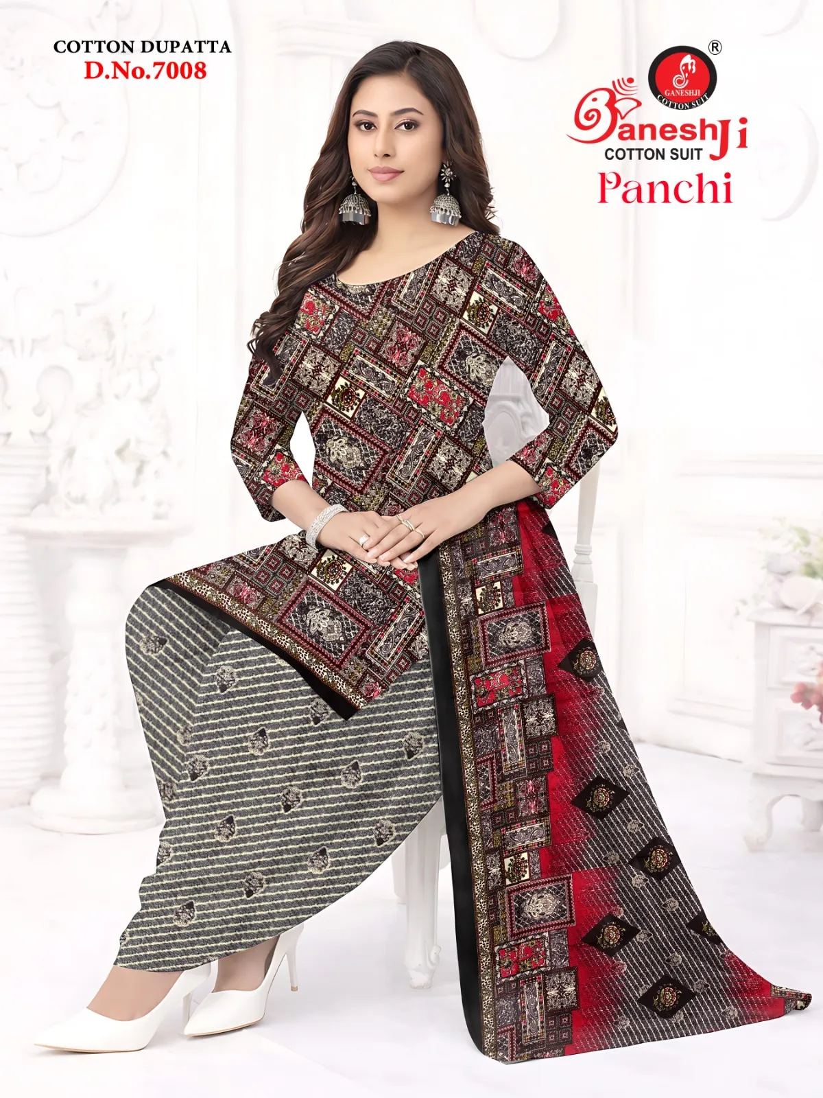 Ganeshji Panchi Vol 7