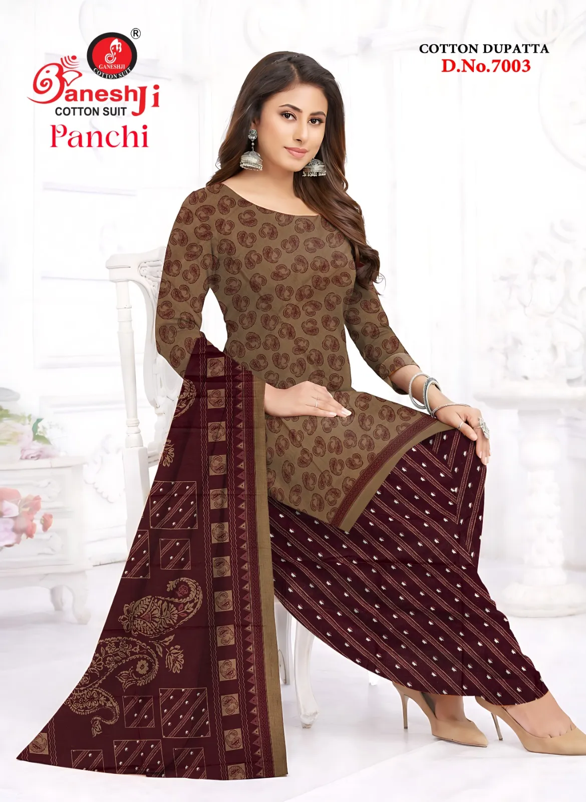 Ganeshji Panchi Vol 7
