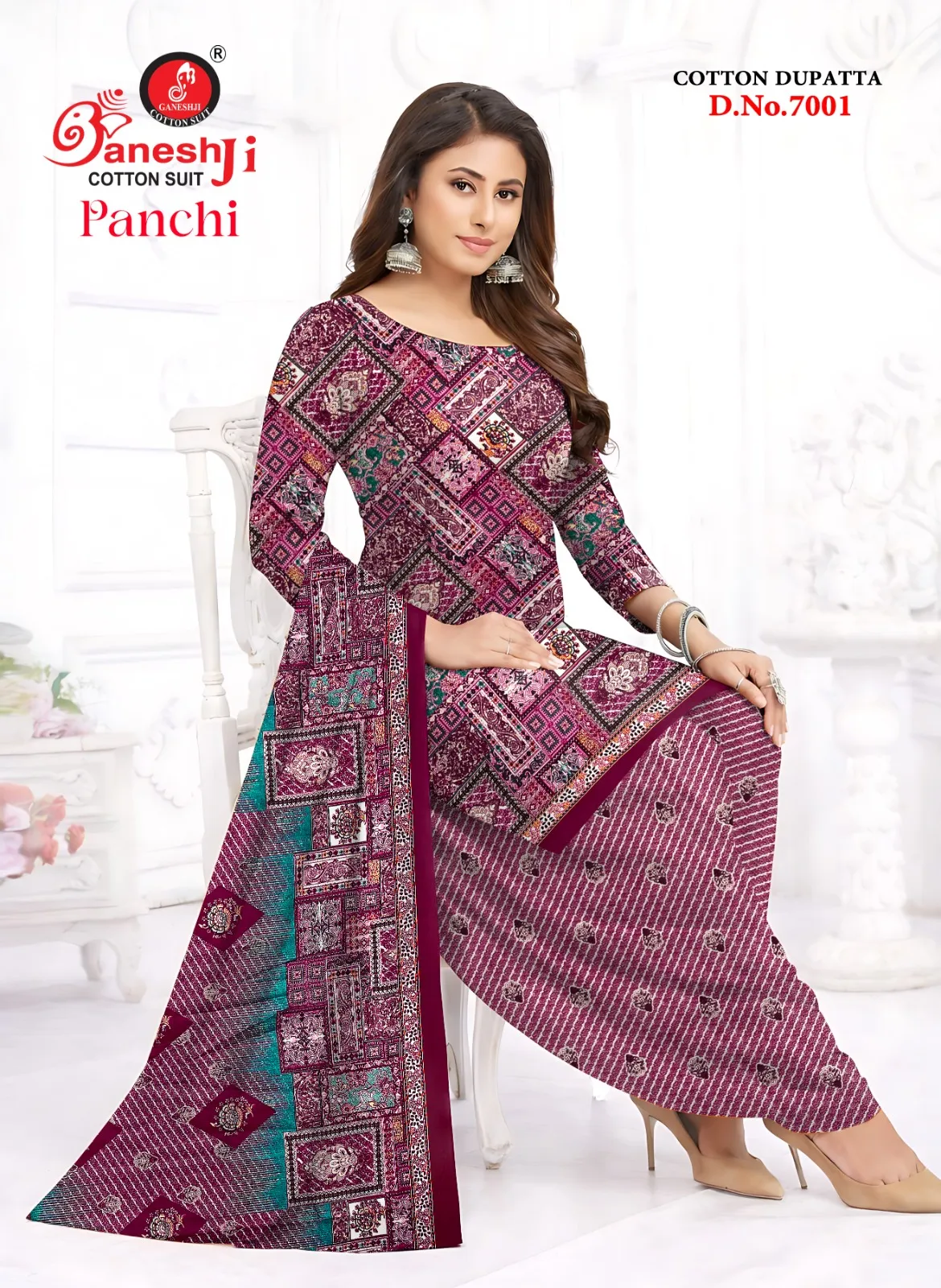 Ganeshji Panchi Vol 7